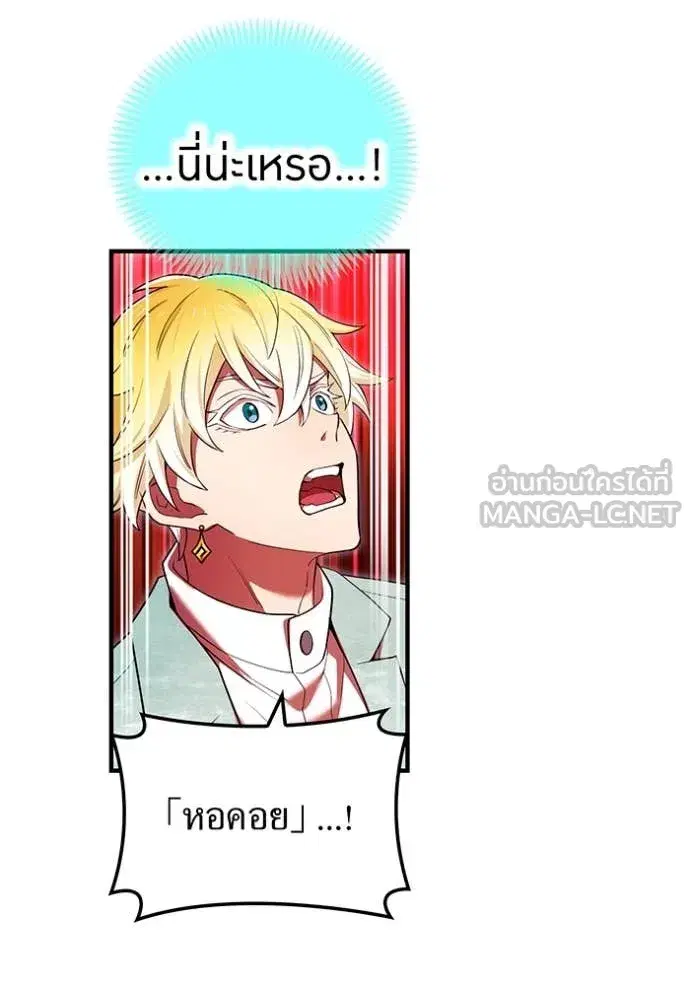 หน้า 84
