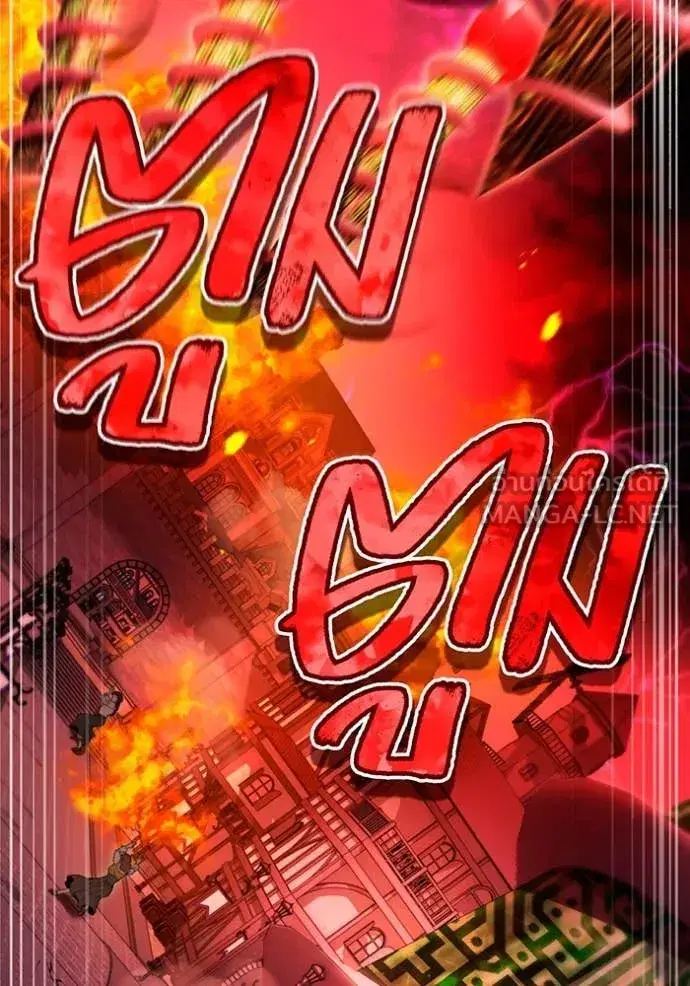 หน้า 91