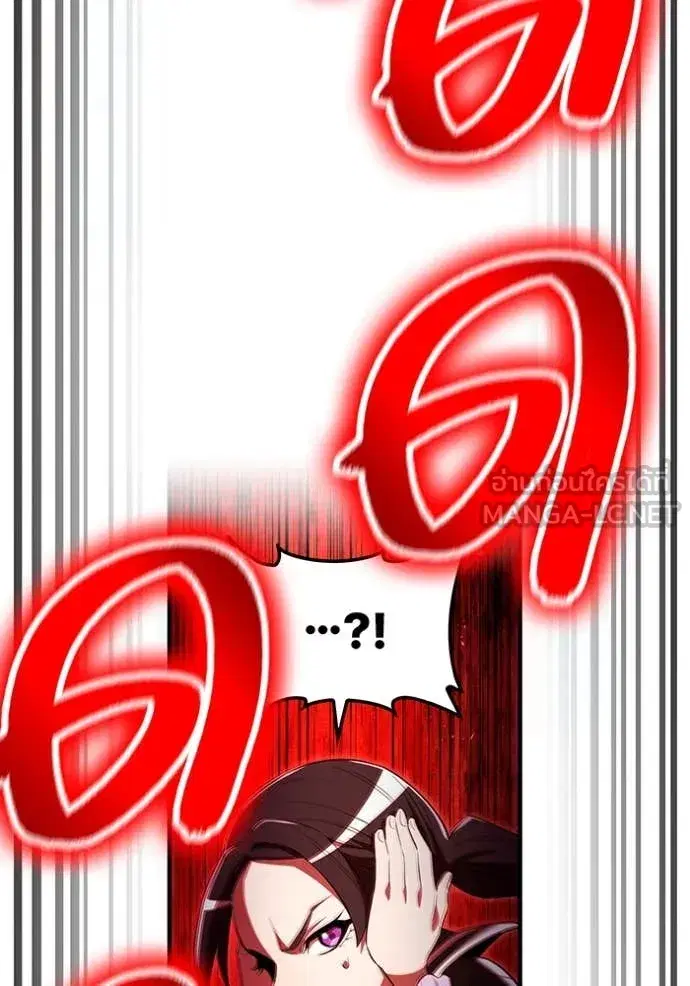 หน้า 98
