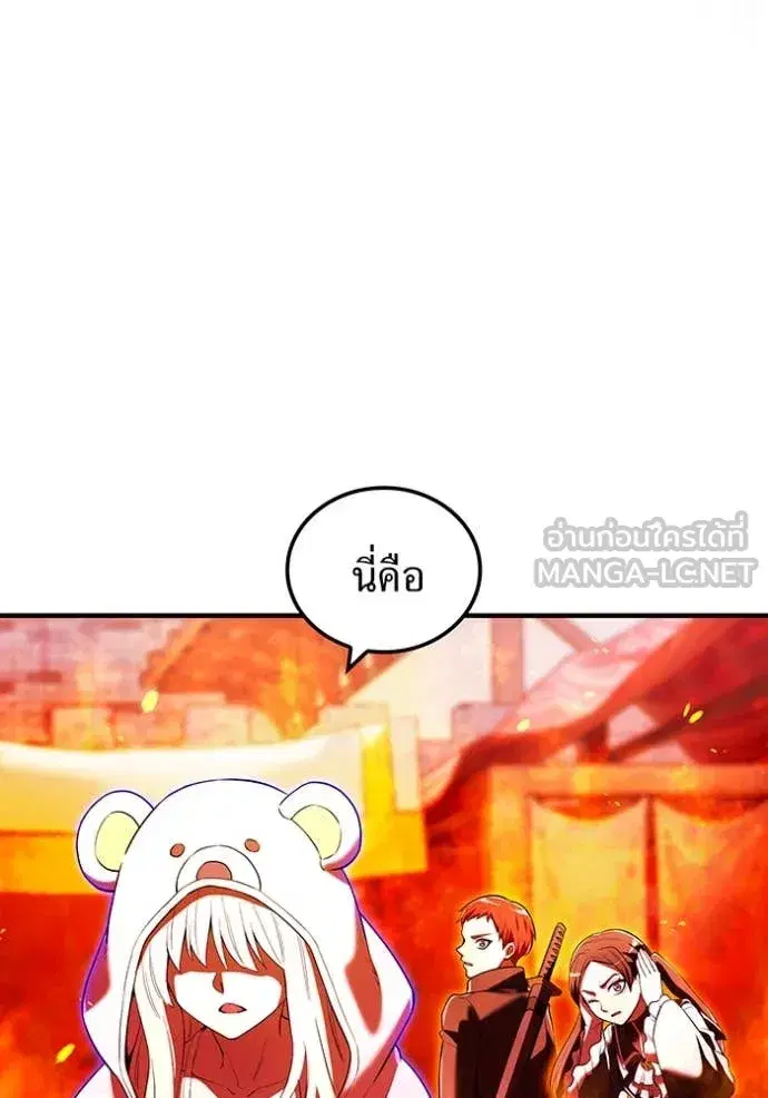 หน้า 100