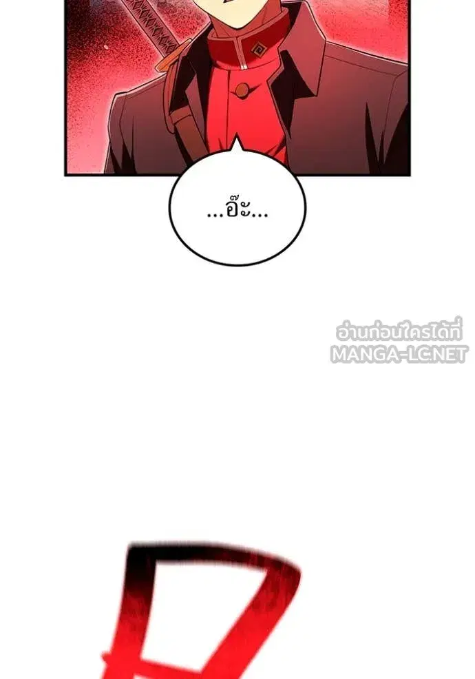 หน้า 103