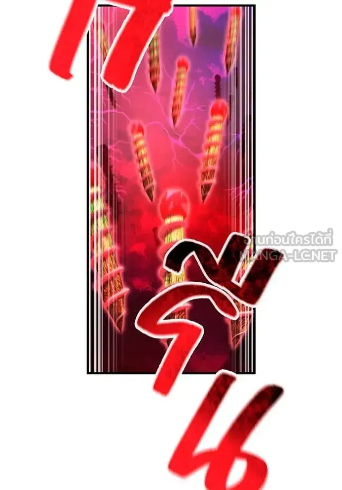 หน้า 104
