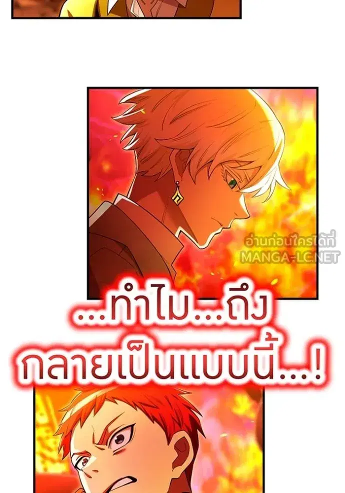 หน้า 108