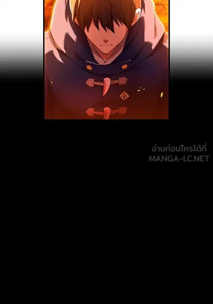 หน้า 130