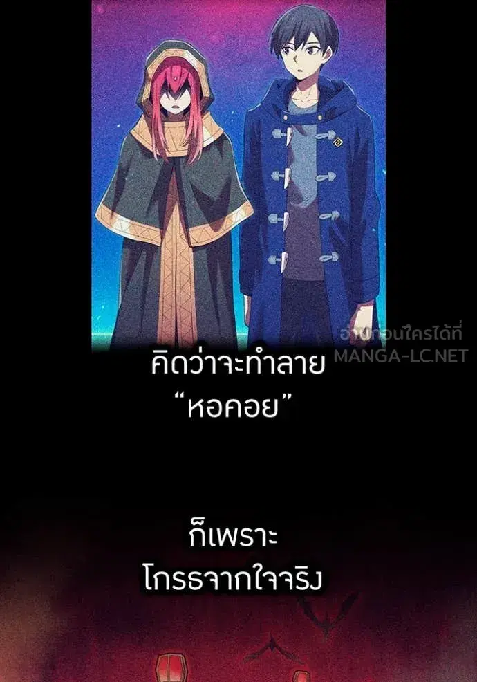 หน้า 133