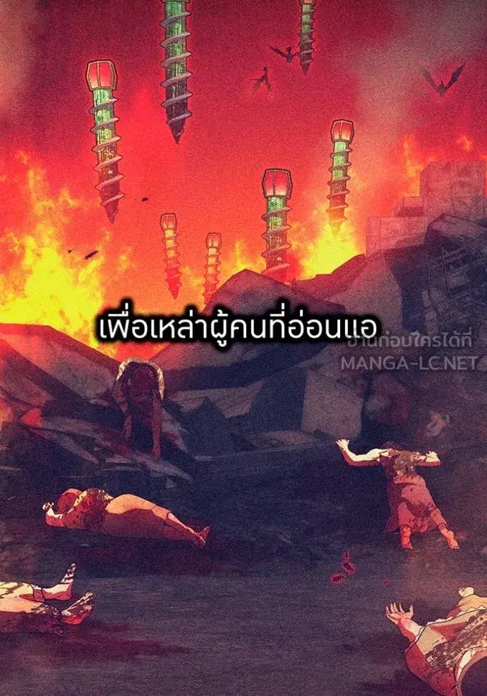 หน้า 134
