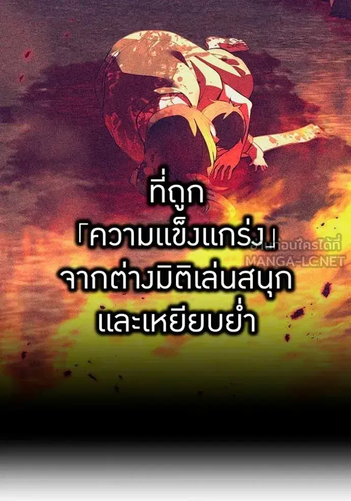 หน้า 135