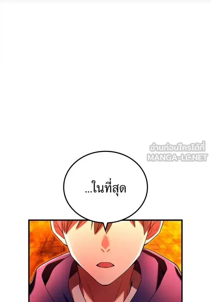 หน้า 136
