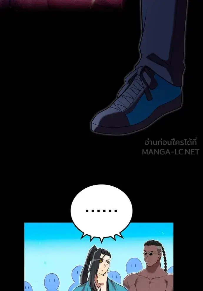 หน้า 64