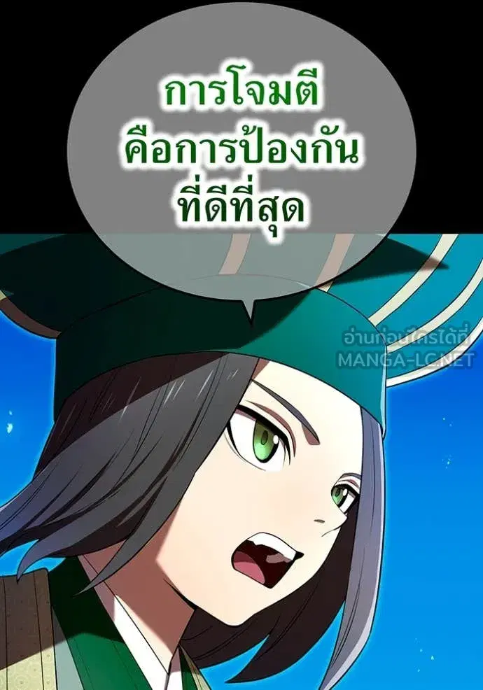 หน้า 71