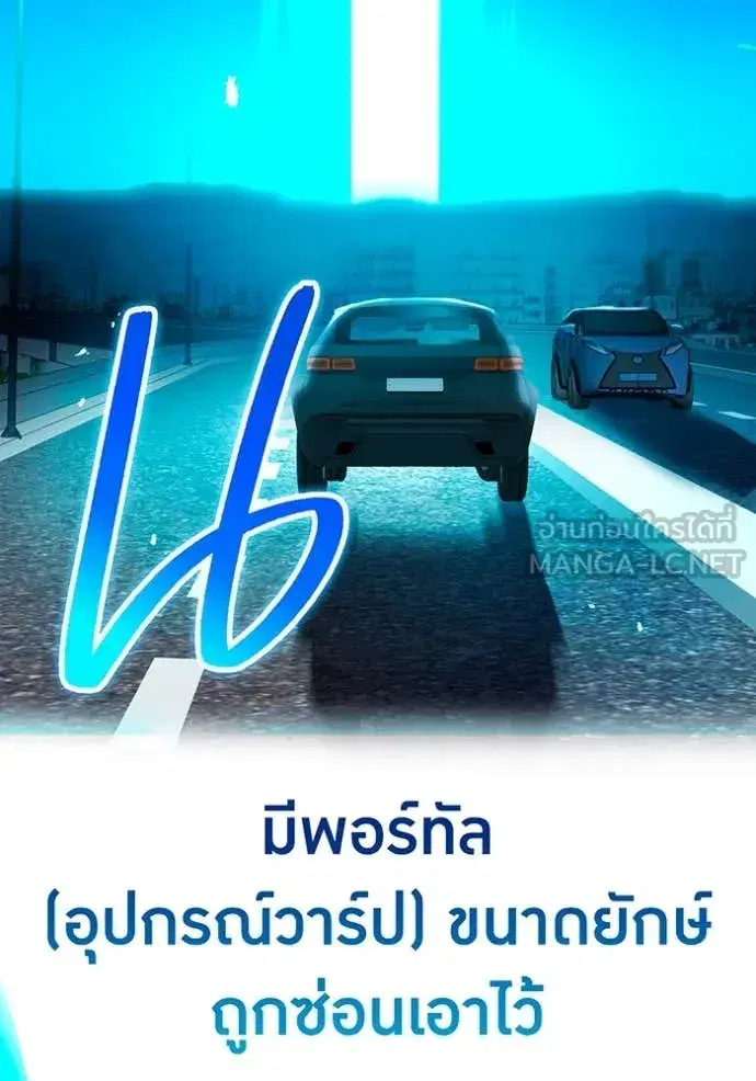 หน้า 84