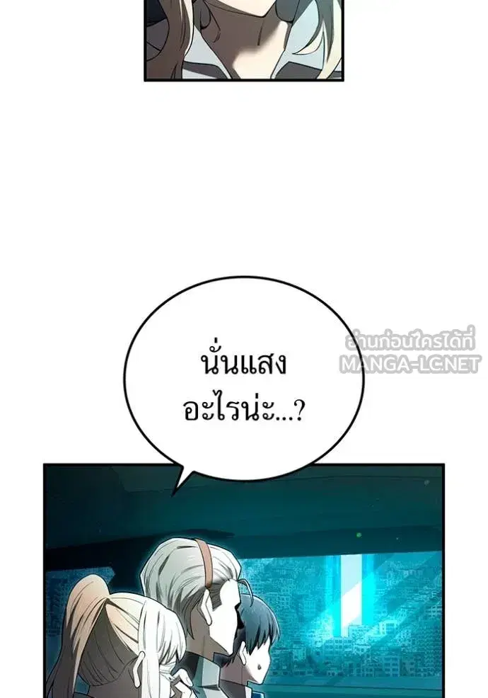 หน้า 88