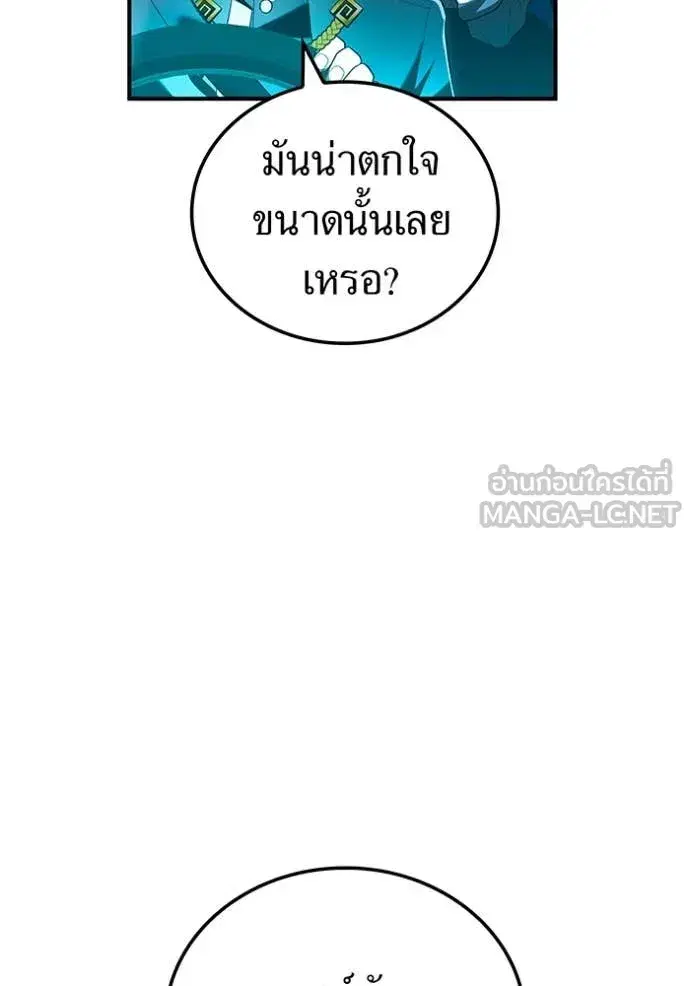 หน้า 92