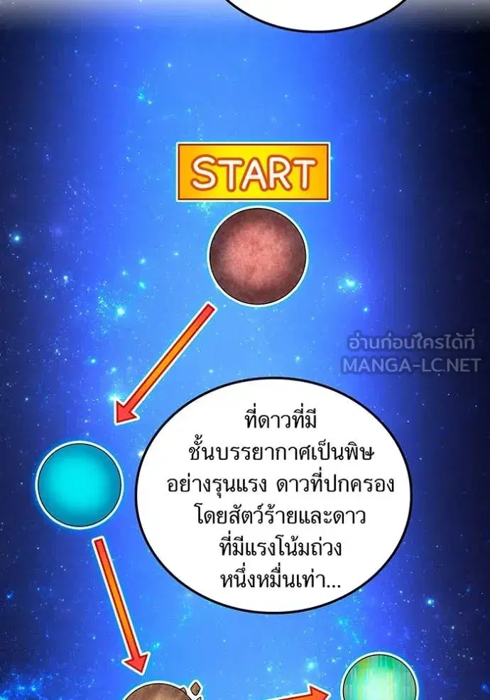 หน้า 94