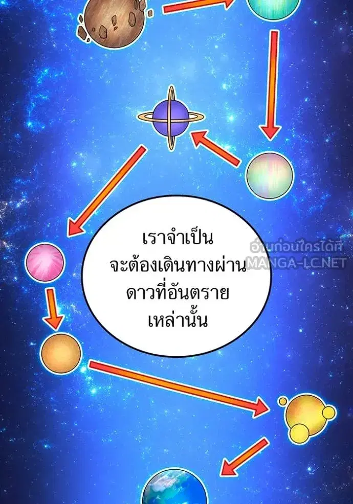 หน้า 95