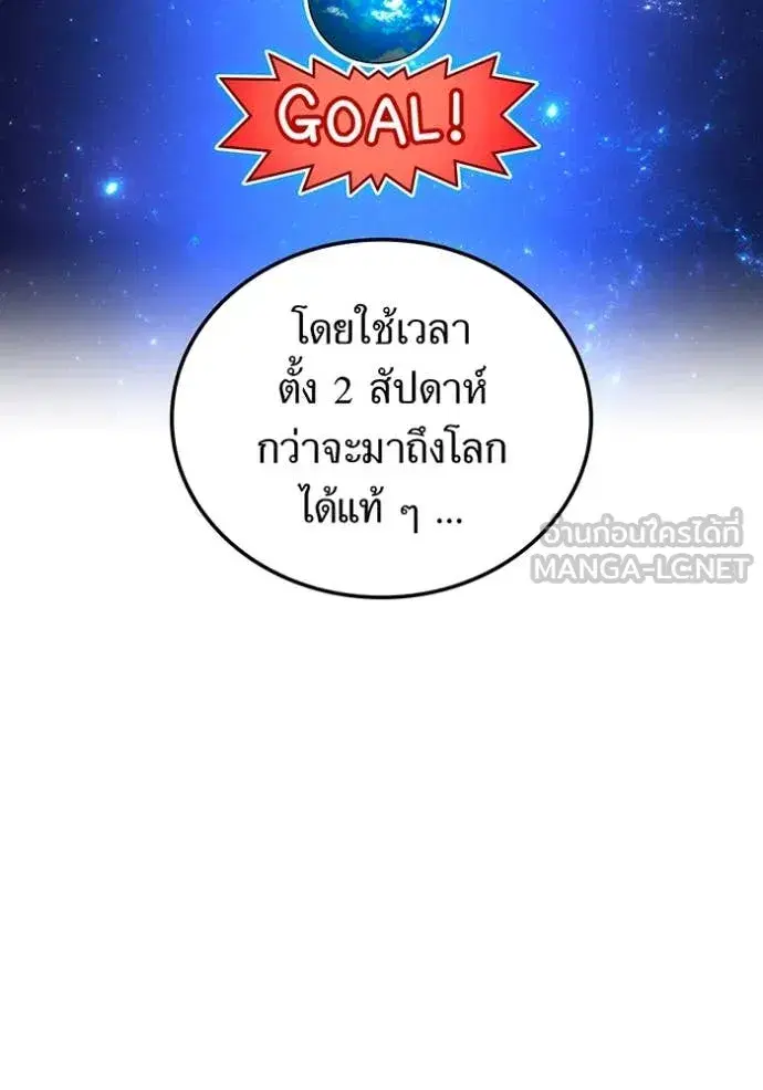 หน้า 96
