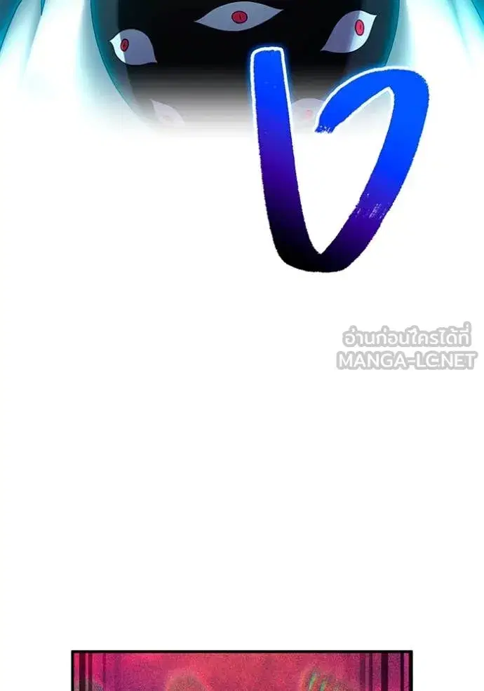 หน้า 102
