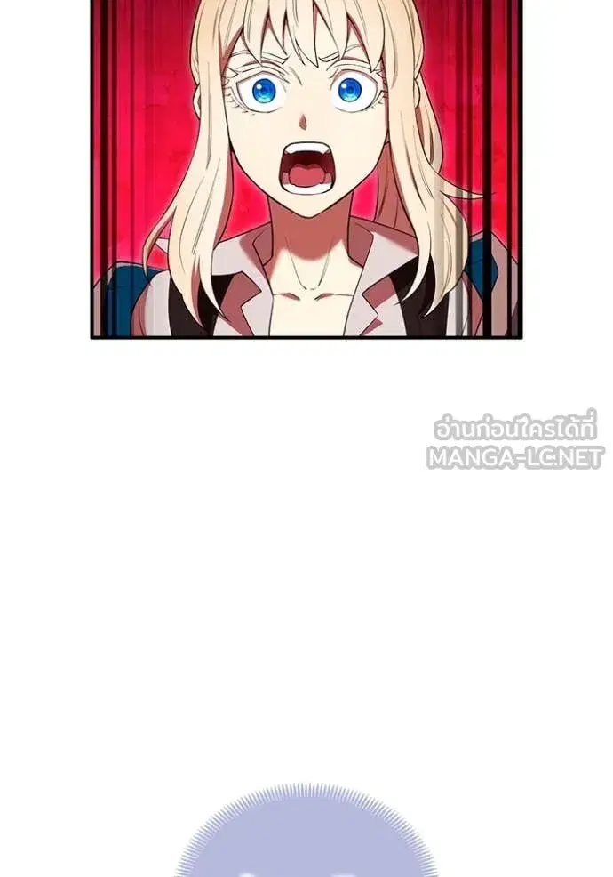 หน้า 104