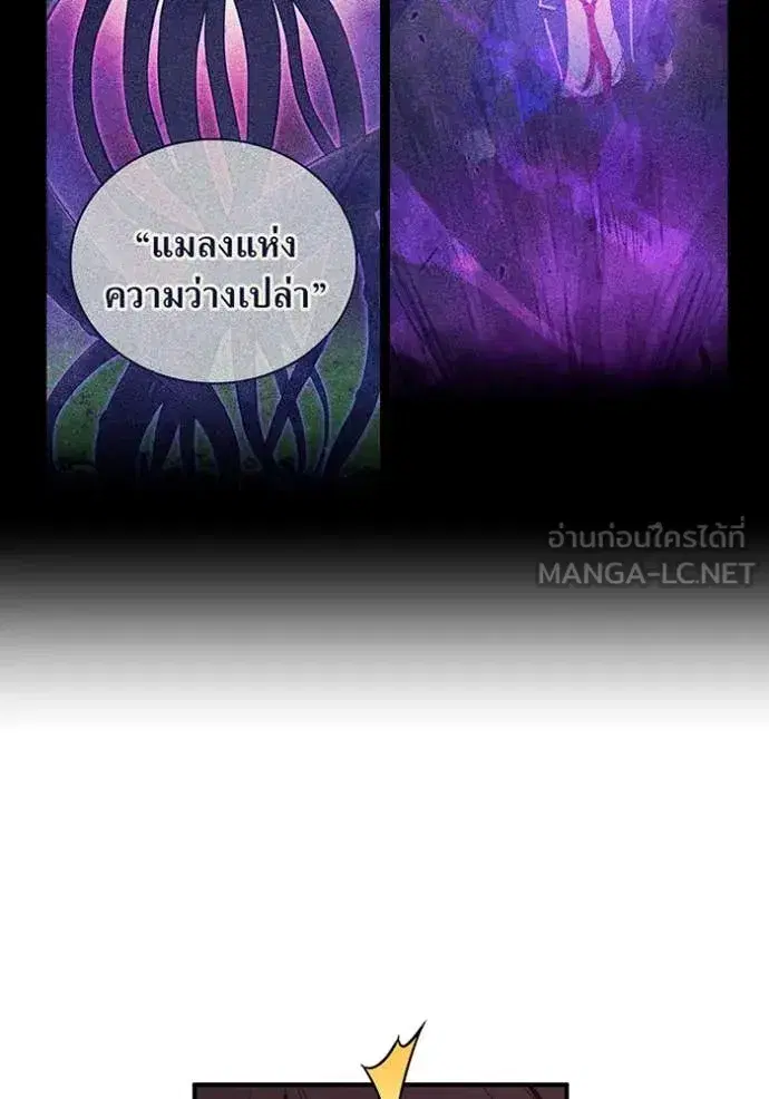 หน้า 107