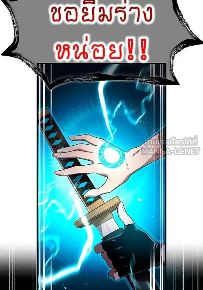 หน้า 115
