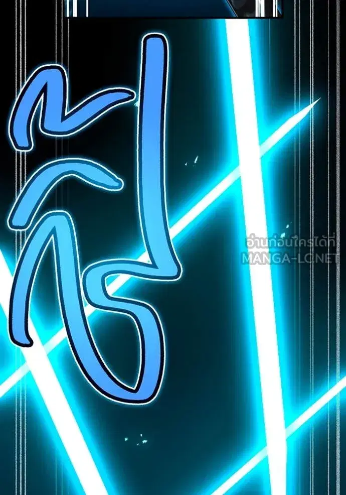 หน้า 116