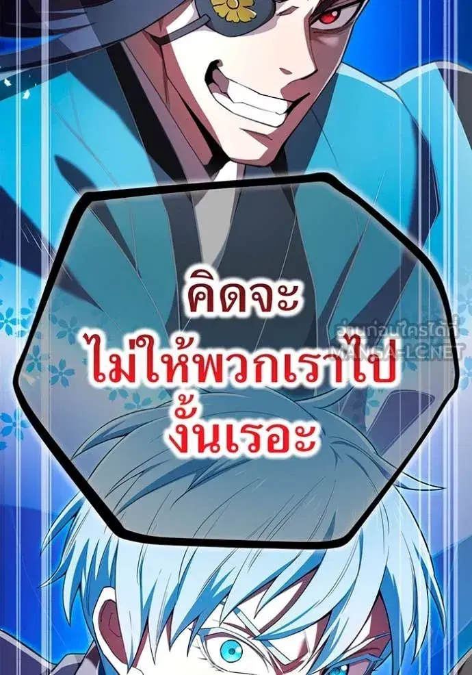 หน้า 123