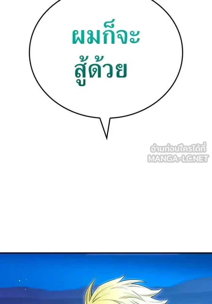 หน้า 126