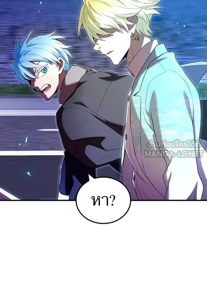 หน้า 127