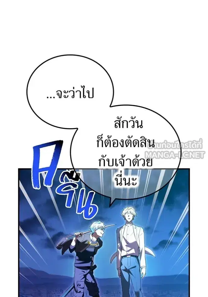 หน้า 128