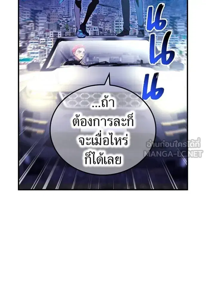 หน้า 129