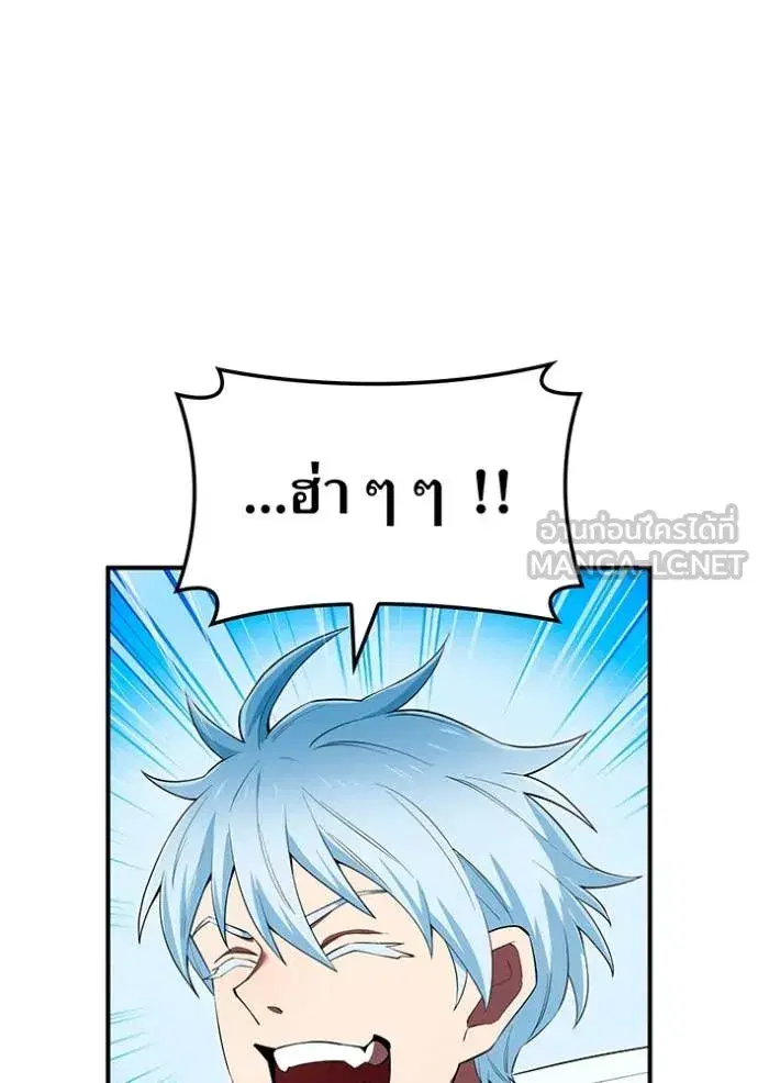 หน้า 136
