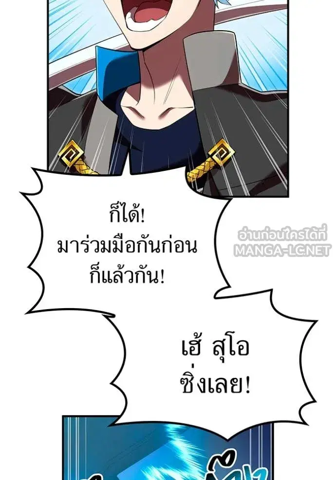 หน้า 137