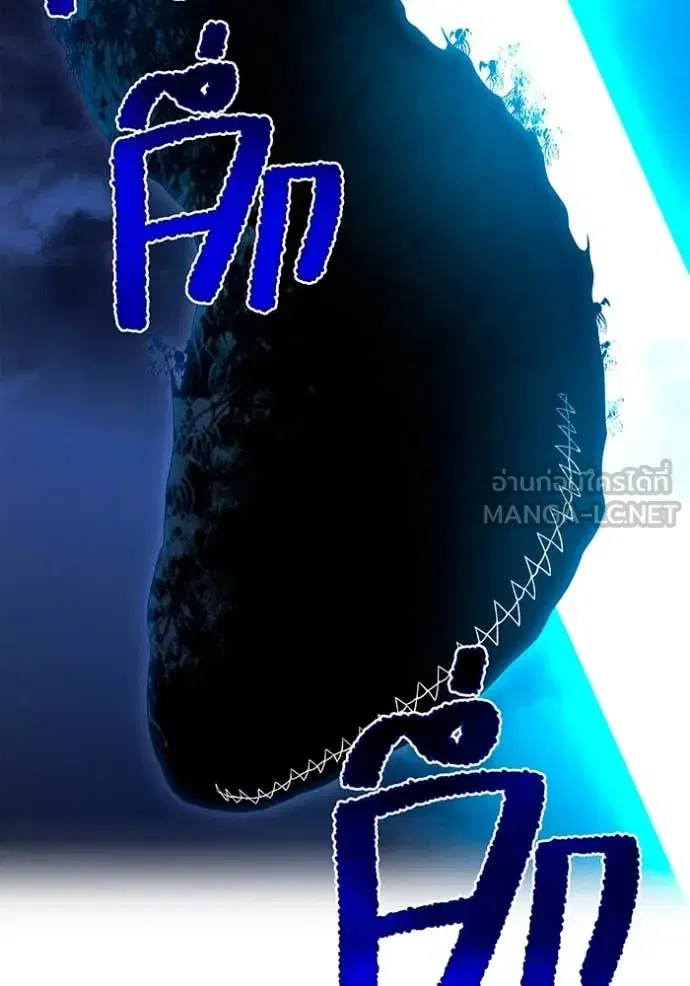 หน้า 142