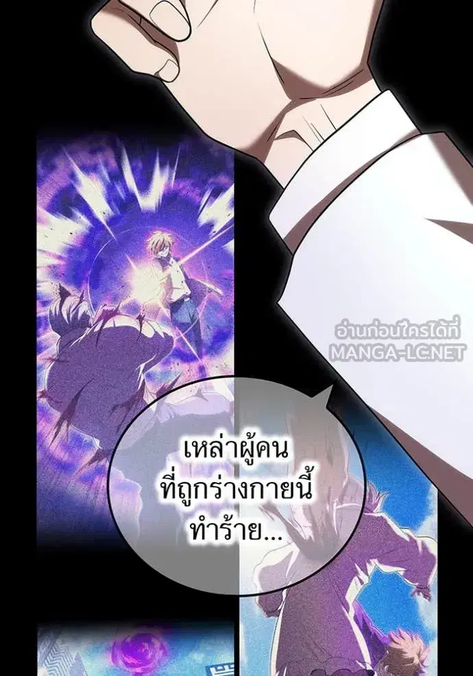 หน้า 71