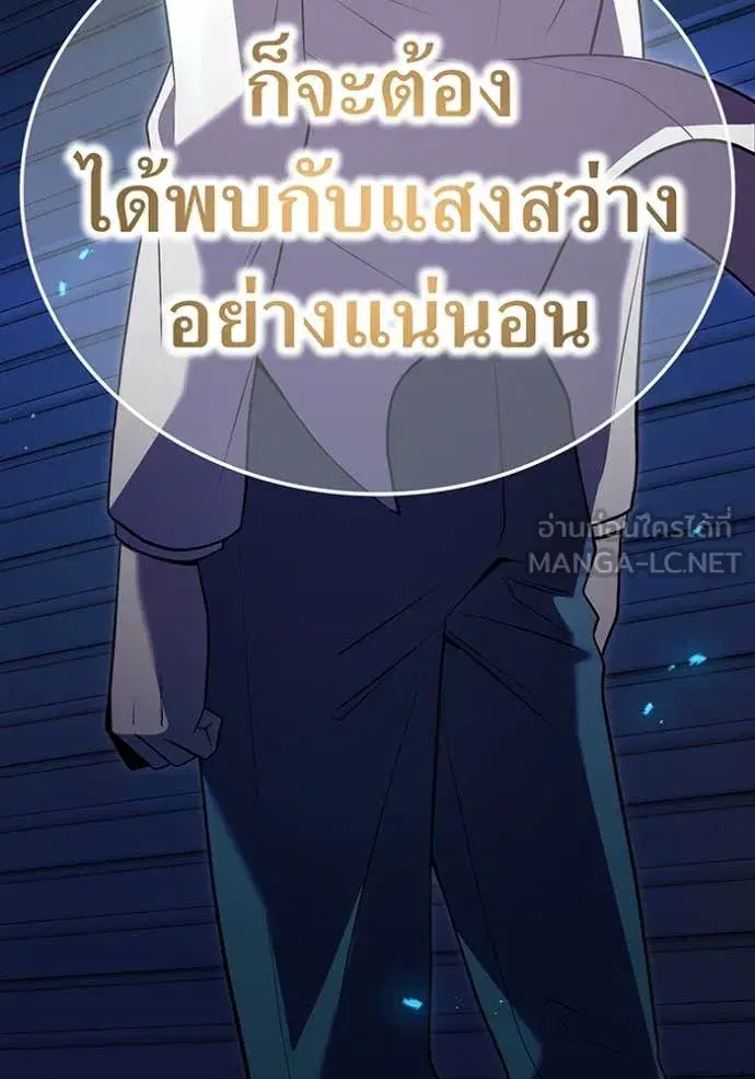หน้า 90