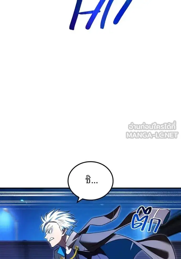 หน้า 94