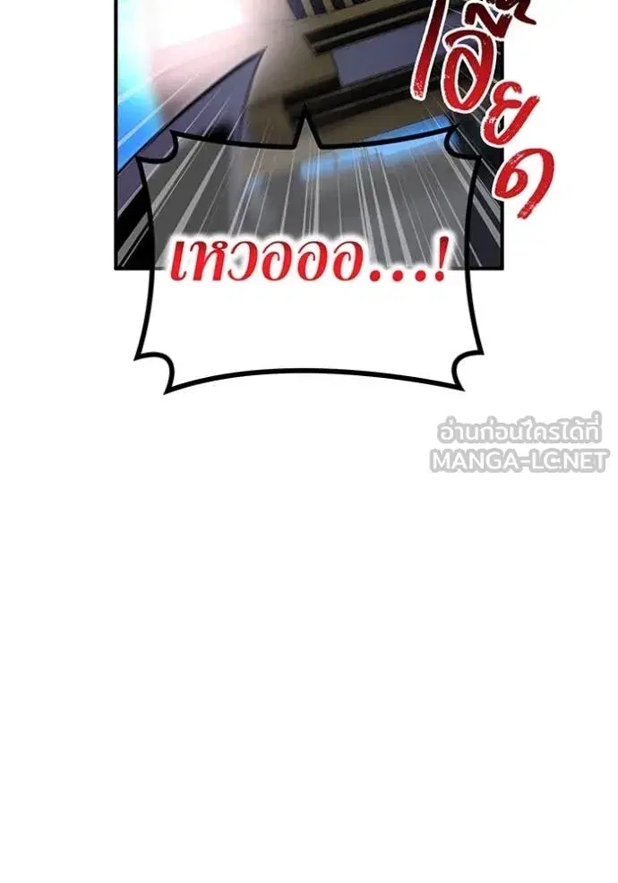 หน้า 98