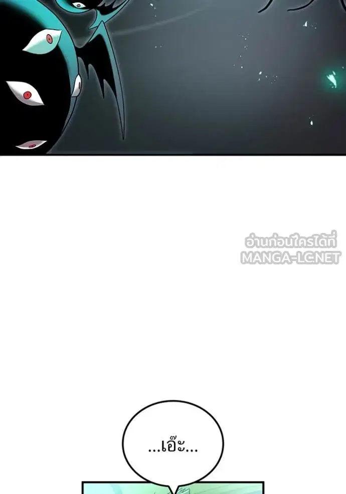 หน้า 100