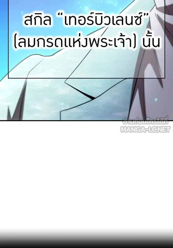 หน้า 104