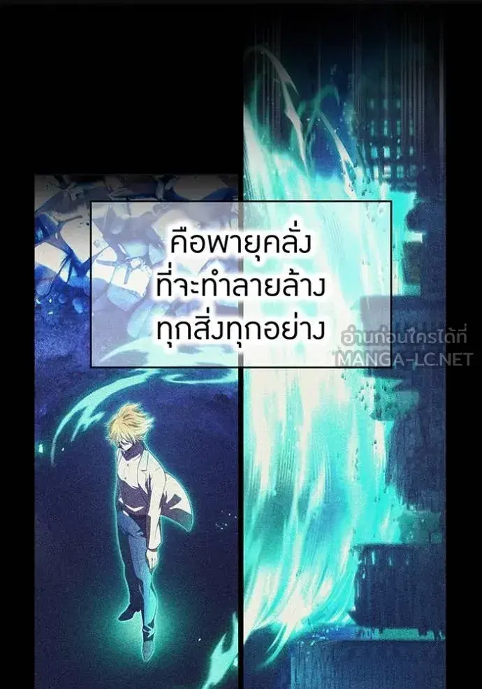 หน้า 105