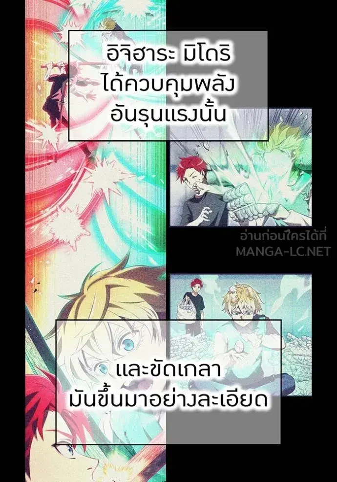 หน้า 107
