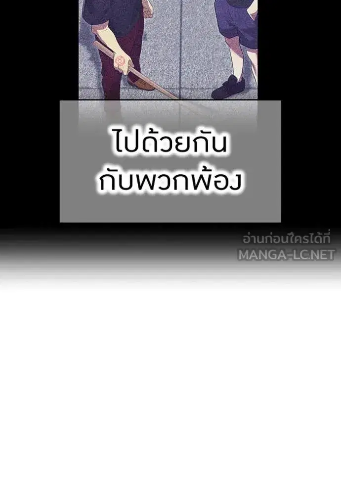 หน้า 110