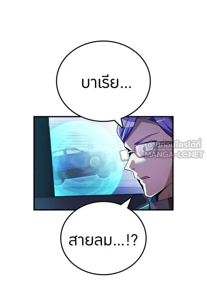 หน้า 114