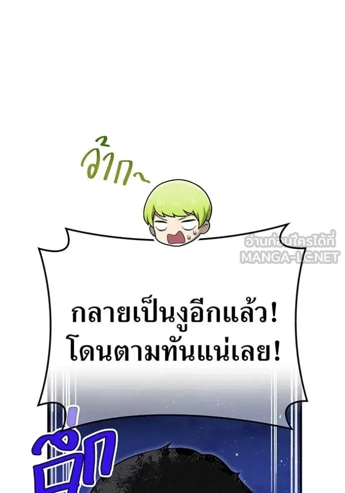 หน้า 124