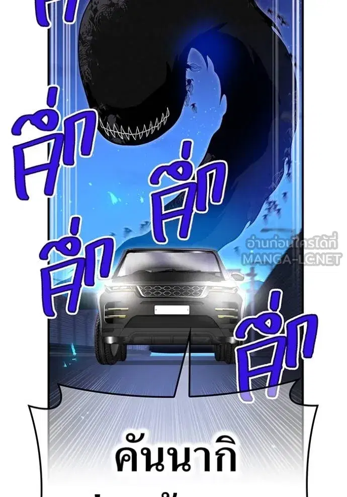 หน้า 125