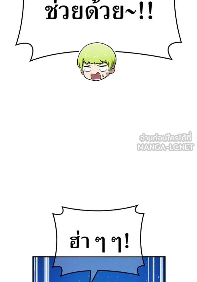 หน้า 126
