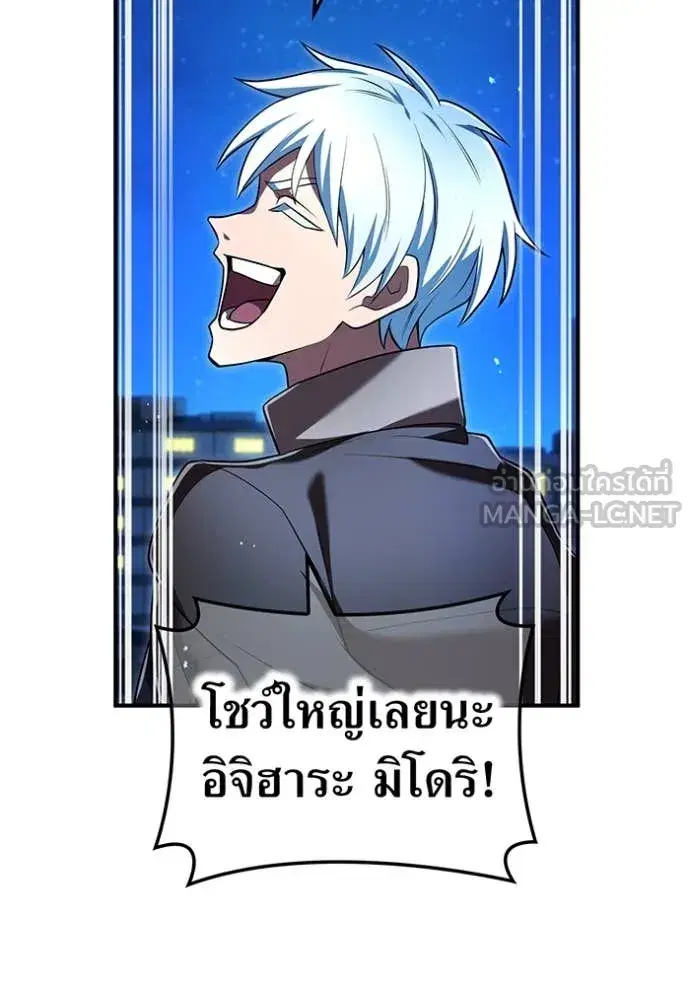 หน้า 127