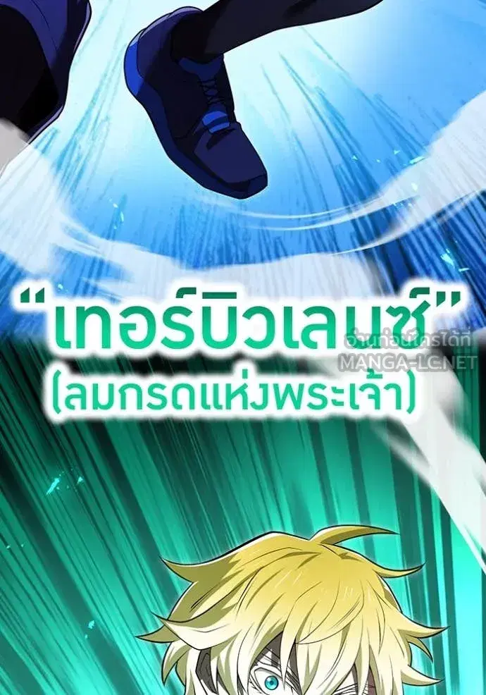 หน้า 136