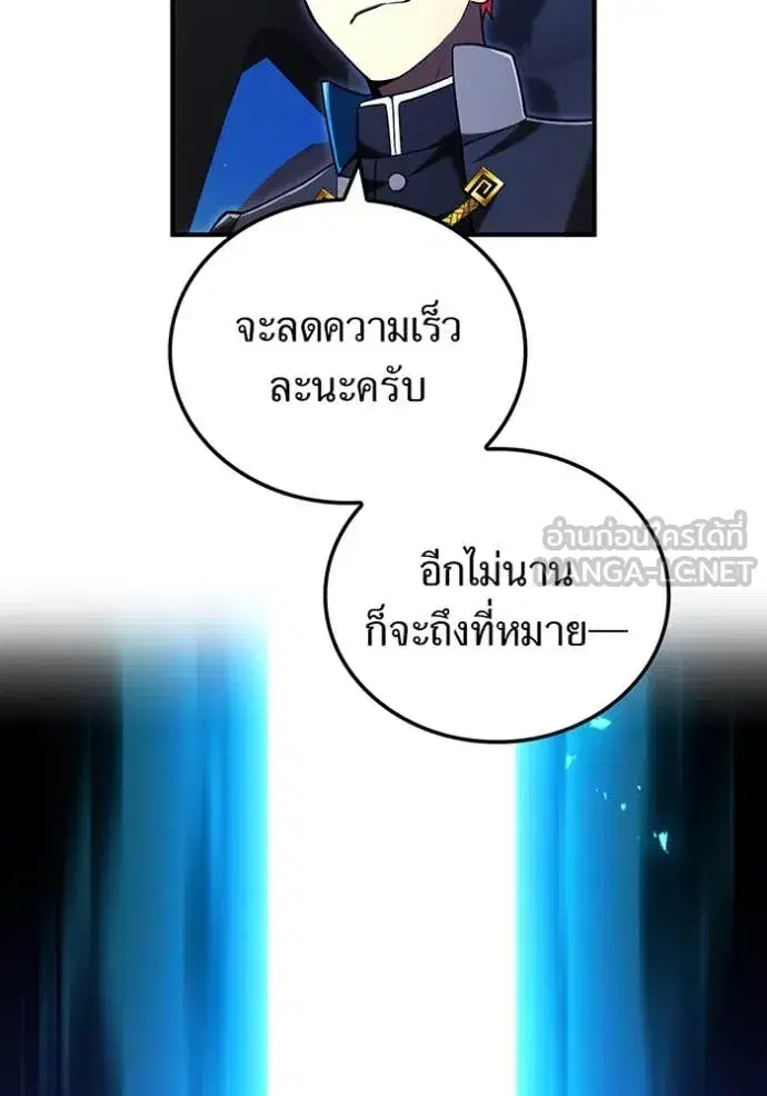 หน้า 148