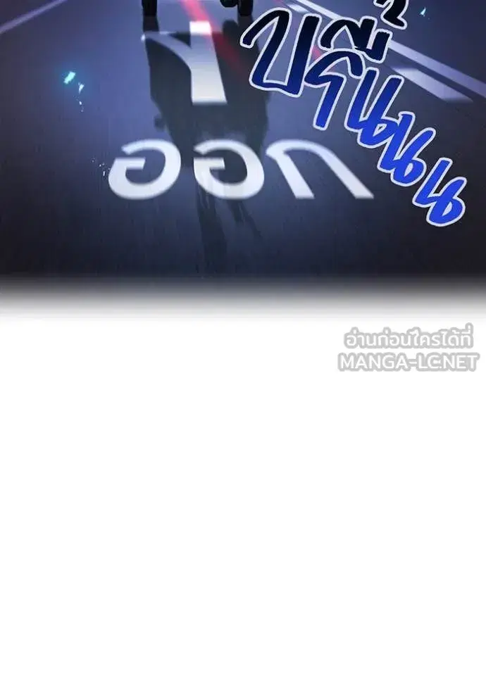 หน้า 150